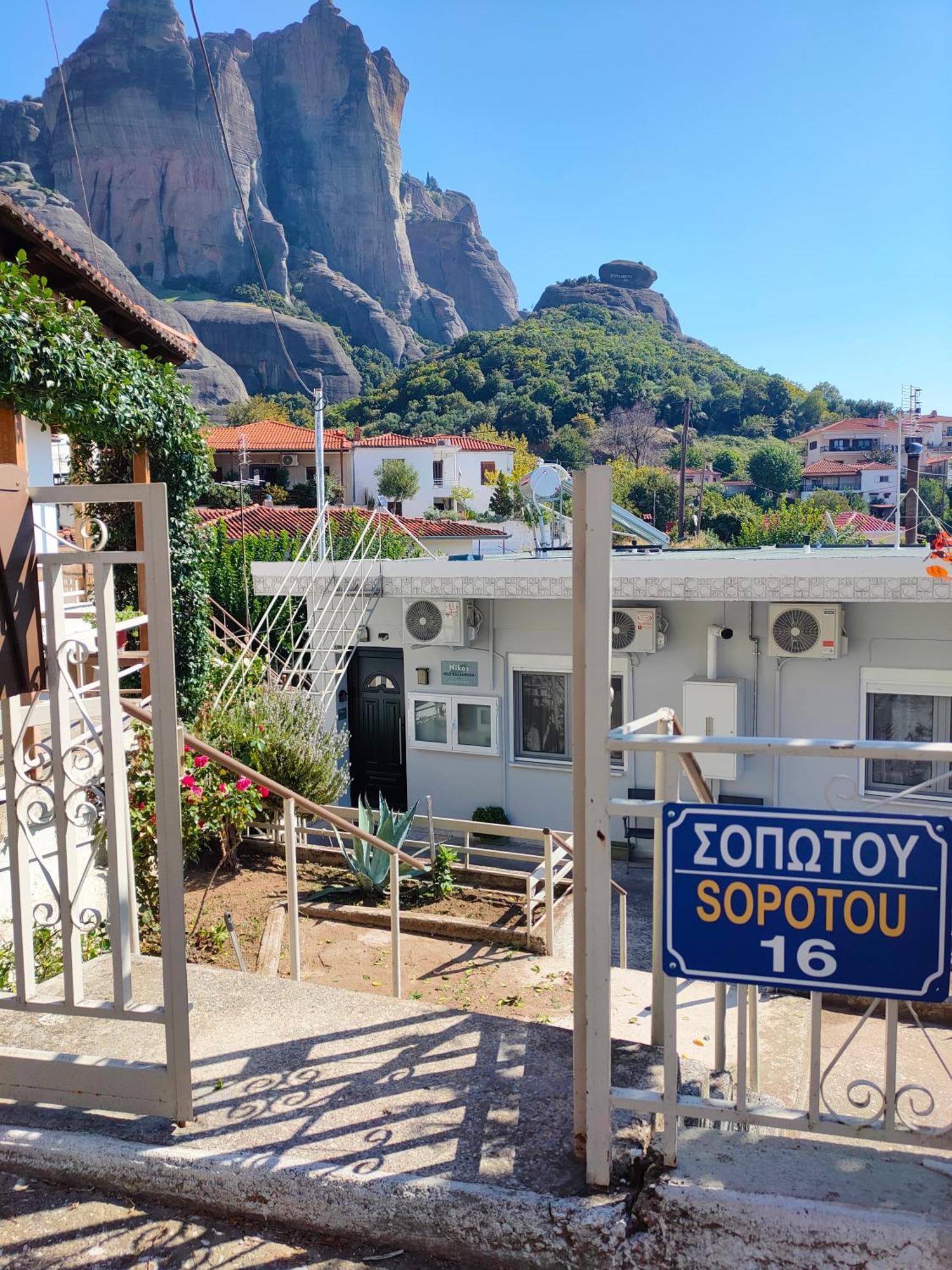 Nikos, Old Kalabaka Apartment Exterior photo